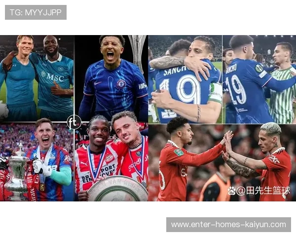 意甲若在全球舞台再度发光，联赛魅力将被彻底唤醒